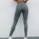 Big Letter Printed Women Sport Pants High Elastic Waist Gym Seamless 94% Nylon Yoga Leggings Running Fitness Pant